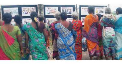 தமிழக அரசின் சாதனைகள் புகைப்படக் கண்காட்சி