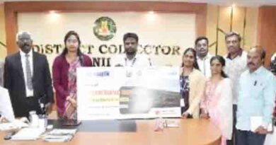 கிராமம் தோறும் புத்தொழில் முதல் கிராம புத்தாக்க குழு