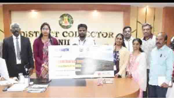 கிராமம் தோறும் புத்தொழில் முதல் கிராம புத்தாக்க குழு