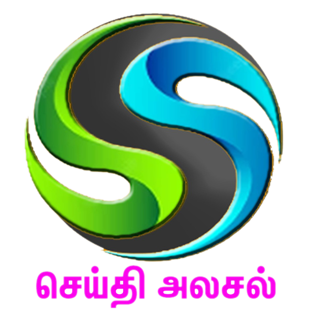 செய்திஅலசல் l Seidhialasal