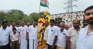 தியாகி கொடிகாத்தகுமரன்94-ஆம்ஆண்டு நினைவுநாள்