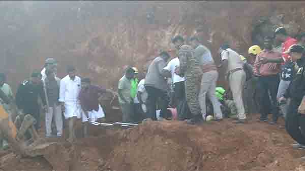 30அடி மண்சுவர் இடிந்துவிழுந்து மண்ணில்புதைந்தனர்