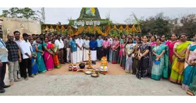 ஸ்ரீஇராமகிருஷ்ணா பொறியியல்கல்லூரியில் பொங்கல்