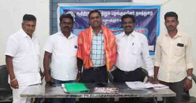 ஆதிதிராவிடர், பழங்குடியினர் வன் கொடுமைத் தடுப்பு சட்டம்