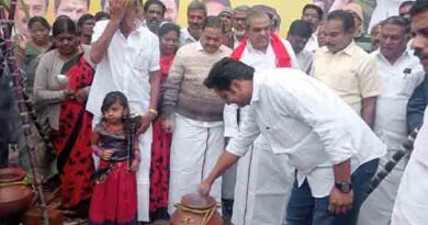 குன்னூர் நகர திமுக சார்பில் பொங்கல் விழா