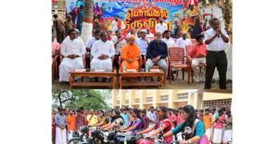 சேலம்வைஸ்யா கல்லூரியில்சமத்துவப் பொங்கல்விழா