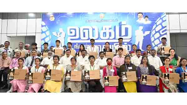 தனியார்கல்லூரிசேர்ந்த4481மாணவிகளுக்குமடிக்கணினி