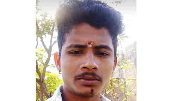 காணாமல் போன மகன் சேற்றில் சடலமாக மீட்பு