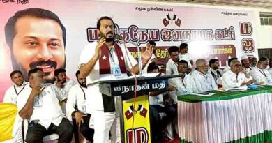 கொங்கு மண்டல தேர்தல் பொறுப்பாளர்கள் கூட்டம்