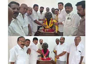 சோசலிசத் தந்தை ஆச்சார்யா நரேந்திர தேவாவின் 70-வது நினைவு நாள்