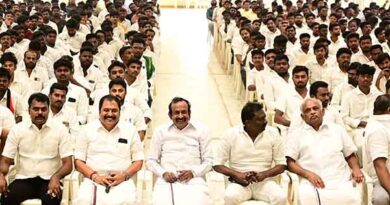 ஈரோடு கிழக்கு,மேற்கு சட்டமன்ற தொகுதி ஆலோசனை