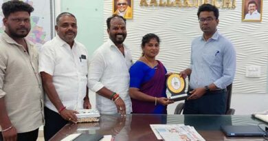 இந்திய குடியரசுத் தலைவர் விருது.