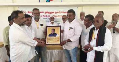 கோவை மக்கள் நல்லுறவு நலச்சங்கத்தின் 13ம் ஆண்டு துவக்கவிழா