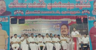 முன்னாள் முதல்வர் ஜெயலலிதா  78;வது பிறந்த நாள் விழா