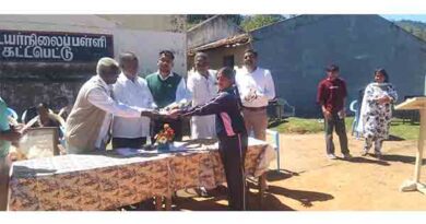 கட்டபெட்டு அரசு உயர்நிலை பள்ளியில் ஆண்டு விழா
