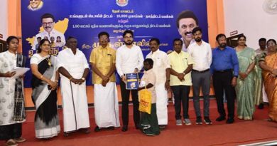 சமூக பாதுகாப்புத் திட்டப் பயன்கள் வழங்கும் விழா