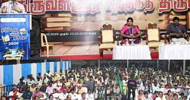 ஈரோடுமகேஷ்"திரியின்றி எரியும் தீபங்கள்"கருத்தரங்கு