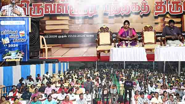 ஈரோடுமகேஷ்"திரியின்றி எரியும் தீபங்கள்"கருத்தரங்கு