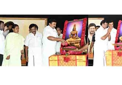 தமிழ்த்தாய்படத்திற்குமு.பெ.சாமிநாதன்மலர்தூவிமரியாதை தமிழ்த்தாய் படத்திற்குமு.பெ.சாமிநாதன்மலர் தூவி மரியாதை