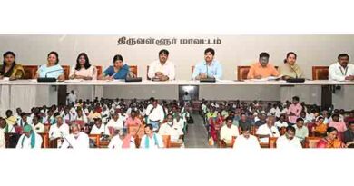 திருவள்ளூரில்விவசாயிகள் நலன் காக்கும் நாள் கூட்டம்