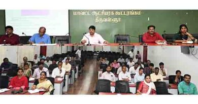 திருவள்ளூர் புத்தகக் கண்காட்சிஒருங்கிணைப்பு கூட்டம்