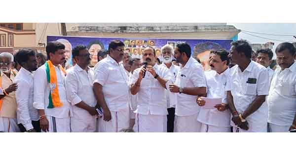 திமுக அரசைக் கண்டித்து கண்டன ஆர்ப்பாட்டம்