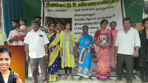 கீழ்நல்லாத்தூர்சட்டக்கல்லூரி மாணவி தற்கொலை கீழ்நல்லாத்தூர்சட்டக்கல்லூரி மாணவி தற்கொலை
