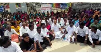 அங்கன்வாடி, சத்துணவு ஊழியர்கள் காத்திருப்பு போராட்டம்