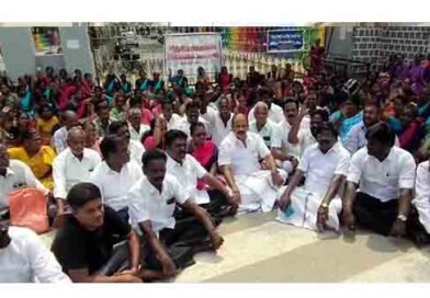 அங்கன்வாடி, சத்துணவு ஊழியர்கள் காத்திருப்பு போராட்டம்