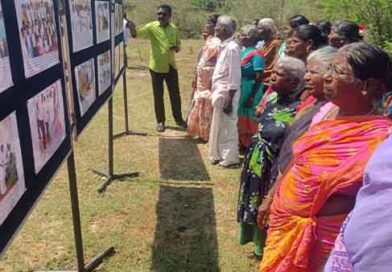 செய்திமக்கள்தொடர்புதுறை அரசின்திட்ட புகைப்படம் செய்திமக்கள்தொடர்புதுறை அரசின்திட்ட புகைப்படம்