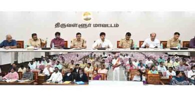 சாலை பாதுகாப்பு மற்றும் விழிப்புணர்வு ஆய்வு கூட்டம்