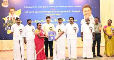 உங்களுடன் ஸ்டாலின் திட்டத்தில் புதிய  பயனாளிகளுக்கு உதவி