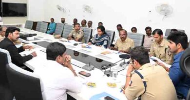 வன்கொடுமை தடுப்பு விழிப்பு மற்றும் கண்காணிப்பு குழு