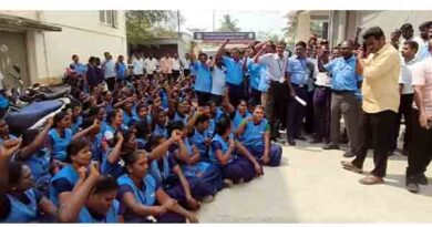 மருத்துவமனை தூய்மை பணியாளர்கள் போராட்டம்