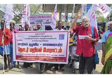 போராட்டத்தில் ஈடுபட்ட மாற்றுத் திறனாளிகள் கைது