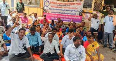 ஊதியம் வழங்கும் வரை காலவரையற்ற வேலை நிறுத்தம்