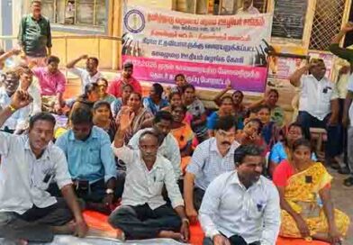 ஊதியம் வழங்கும் வரை காலவரையற்ற வேலை நிறுத்தம்