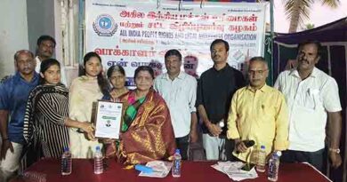 வருகின்ற சட்ட மன்ற தேர்தலில் 100 % வாக்களிக்க வேண்டும்