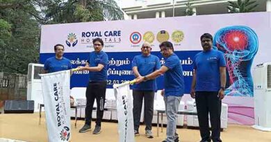 ராயல் கேர் மருத்துவமனை சார்பாக விழிப்புணர்வு ராயல் கேர் மருத்துவமனை சார்பாக விழிப்புணர்வு