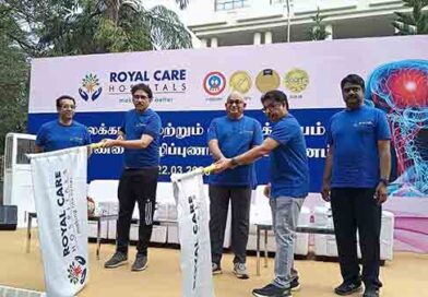 ராயல் கேர் மருத்துவமனை சார்பாக விழிப்புணர்வு ராயல் கேர் மருத்துவமனை சார்பாக விழிப்புணர்வு