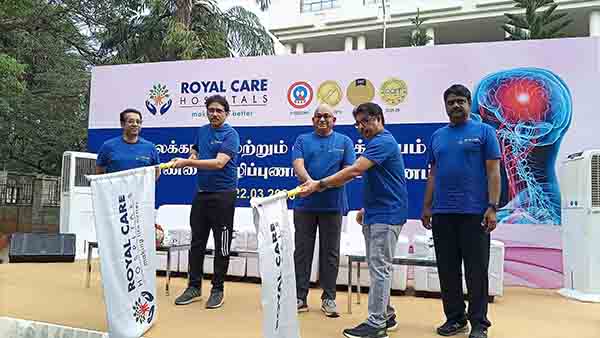 ராயல் கேர் மருத்துவமனை சார்பாக விழிப்புணர்வு