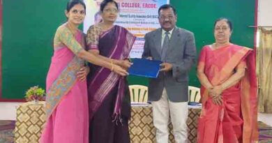 ஸ்ரீ வாசவி கலை அறிவியல் கல்லூரியில் விழிப்புணர்வு