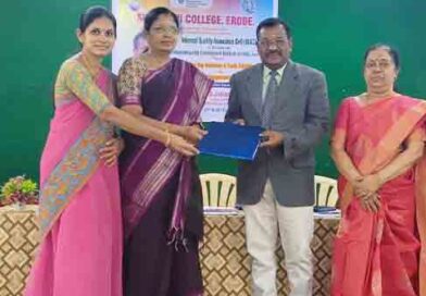 ஸ்ரீ வாசவி கலை அறிவியல் கல்லூரியில் விழிப்புணர்வு