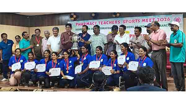 கோவை யில் நடைபெற்ற விளையாட்டு போட்டி