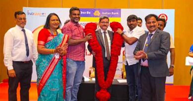 சிறு குறு நடுத்தர தொழில் நிறுவனங்களுக்கு 1000 கோடி கடன்