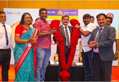 சிறு குறு நடுத்தர தொழில் நிறுவனங்களுக்கு 1000 கோடி கடன்