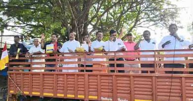 டாடாபாத் பகுதியில், நடைபெற்ற கன்டன ஆர்ப்பாட்டம்