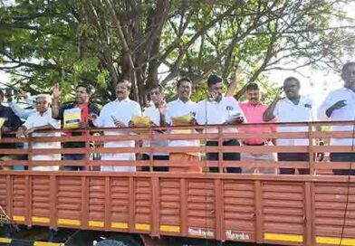 டாடாபாத் பகுதியில், நடைபெற்ற கன்டன ஆர்ப்பாட்டம்