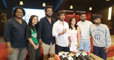 யூத் திரைப்படம் திரையரங்குகளில் வெளியாகியுள்ளது