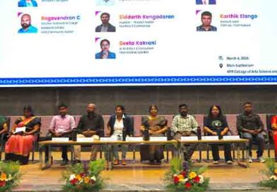 எதிர்காலத்தை வடிவமைத்தல் தலைப்பில் நுண்ணறிவு மாநாடு